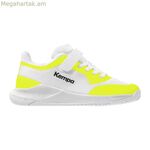 Սպորտային կոշիկներ երեխաների համար Kempa Kourtfly դեղին ունիսեքս հանդբոլի համար