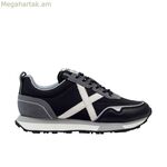 Տղամարդկանց առօրյա սպորտային կոշիկներ Munich Next 17 սև