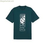 Տղամարդու կարճ թևքով մարզաշապիկ Puma Maximal Metallic Relaxed Green