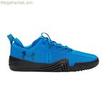 Under Armour Tribase Reign Blue տղամարդկանց սպորտային կոշիկներ