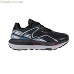 Տղամարդկանց քայլքի կոշիկներ Hi-Tec Terracross սև