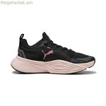 Մարզակոշիկներ Puma Pwr Nitro Sqd 2 Wns Lady Fitness