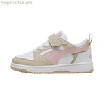 Առօրյա սպորտային կոշիկներ Puma Rebound V6 Low Beige
