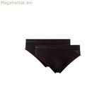 Diadora կարճ կոշիկ Stratozero սև, 2 հատ