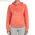 Կանացի վերնաշապիկ +8000 Էլին Կորալ