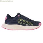 Կանացի քայլարշավային կոշիկներ +8000 Tigor 2 W 25I մուգ կապույտ