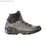 Տղամարդկանց քայլարշավային կոշիկներ La Sportiva Ultra Raptor II մուգ մոխրագույն