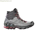 Կանացի քայլարշավային կոշիկներ La Sportiva Ultra Raptor II բաց մոխրագույն