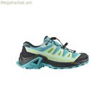 Սպորտային կոշիկներ երեխաների համար Salomon X Ultra Gtx բաց կապույտ