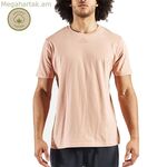 Տղամարդու կարճ թևքով շապիկ Kappa Edson վարդագույն սաղմոնի գույնով