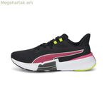 Տղամարդկանց սպորտային կոշիկներ Puma PwrFrame Black Lady