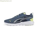 Տղամարդկանց սպորտային կոշիկներ Puma All-Day Active In Motion, բաց մոխրագույն, Unisex