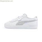 Կանացի սպորտային կոշիկներ Puma Jada Distressed White