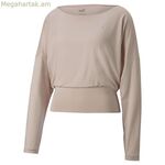 Կանացի սվիտեր առանց գլխարկի Puma Studio Yogini Lite Salmon