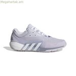 Տղամարդկանց մարզիչներ Adidas Dropstep Trainer Lavendar Lady