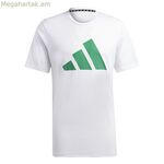 Տղամարդու կարճ թևքով մարզաշապիկ Adidas Train Essentials սպիտակ
