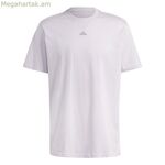 Տղամարդու կարճ թևքով մարզաշապիկ Adidas All Szn Lilac