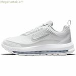 Կանացի առօրյա սպորտային կոշիկներ Nike Air Max AP սպիտակ