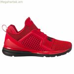 Տղամարդկանց սպորտային կոշիկներ Puma Ignite Limitless Red
