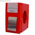 Կալիբրացված պողպատե ամրակման կծիկ VOGEL 0,5 մմ 2500 մմ