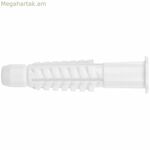 TOX 6 x 28 մմ ամրակներ, 230 հատ