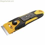 Սայրի քերիչ Olfa 40 x 18 մմ 18 x 0,25 մմ