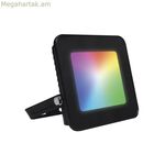 Լուսարձակ/պրոյեկտորի լամպ Muvit MIOFLOD001 F Սև 20 Վտ (2700 Կ) (6500 Կ)