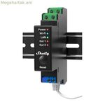 Ռելեային մոդուլ Shelly DIN PRO 2PM