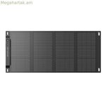 Ecoflow EFSOLAR28W-PS-TY-4-EU 27 W ծալովի ֆոտովոլտային արևային վահանակ