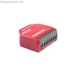 Խելացի խրոց Shelly S4SW-001P16EU Bluetooth Wi-Fi Bluetooth 5.0 10 A