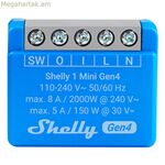 Խելացի խրոց Shelly S4SW-001X8EUU Bluetooth Wi-Fi Bluetooth 5.0
