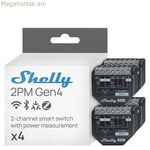 Խելացի խրոց Shelly SHELLY 2PM GEN4 X4 Wi-Fi 230 V 10 A (4 միավոր)