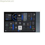 Կառավարման վահանակ Shelly 85371091