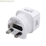 Խրոցակի ադապտեր Scape Travel 850UK պլաստիկ 13 A