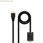 HDMI-ից VGA ադապտեր NANOCABLE 10.15.4348 սև 1.8 մ