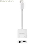 VGA մալուխ NANOCABLE 10.24.1206