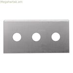 Scraper Ibili 708250 (3 միավոր)