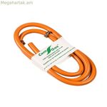 Բութանային գազի խողովակ Comgas 000121