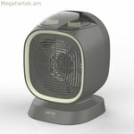 Դյուրակիր ջեռուցիչ IMETEC 4030 ECOSILENT սև