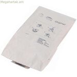 Nilfisk փոշեկուլի փոխարինող տոպրակ 1408618000