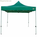 Ատլետիկ տաղավար 300 x 300 x 220 սմ կանաչ, ծալովի, կարգավորվող բարձրությամբ