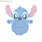 Շան խաղալիք՝ կարով կապույտ 10,5 x 14,5 x 6 սմ