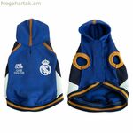Շան սվիտեր Real Madrid CF կապույտ XS