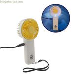 Մինի շարժական օդափոխիչ Ռեալ Մադրիդ CF