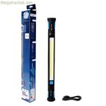 Աշխատանքային լույս M-Tech ILPRO307 1000 լմ