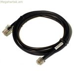 APG զուգահեռ մալուխ