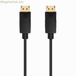 DisplayPort մալուխ Aisens A124-0739 սև 1.5 մ 4K Ultra HD