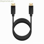 DisplayPort մալուխ Aisens A124-0741 սև 3 մ 4K Ultra HD