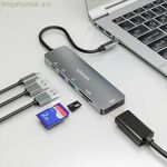 USB հանգույց Aisens ASUC-6P016-GR Մոխրագույն բազմագույն