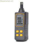 Hygrometer Startech DH60-ՋԵՐՄՈՄԵՏՐ